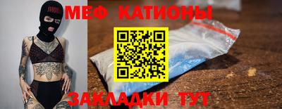 крисы Гусь-Хрустальный