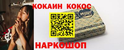 spice Гусев