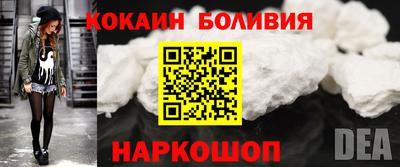 крисы Гусь-Хрустальный