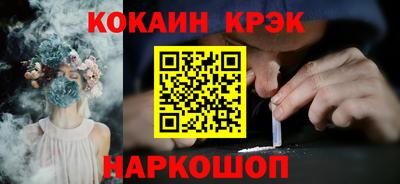 амфетамин Гусиноозёрск