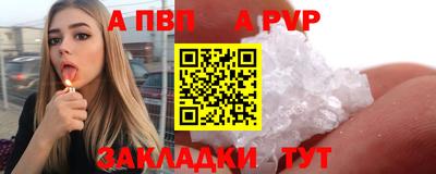 амфетамин Гусиноозёрск