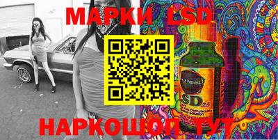 крисы Гусь-Хрустальный