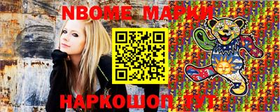 амфетамин Гусиноозёрск