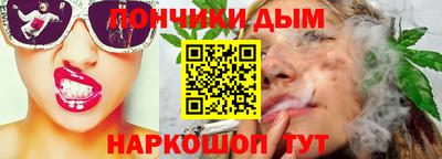амфетамин Гусиноозёрск