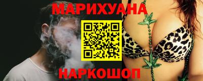 крисы Гусь-Хрустальный