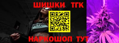 амфетамин Гусиноозёрск