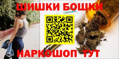 крисы Гусь-Хрустальный