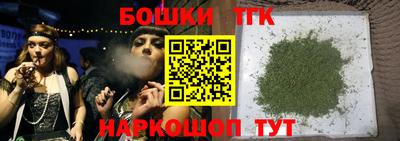 крисы Гусь-Хрустальный