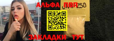 амфетамин Гусиноозёрск