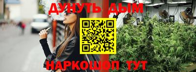 амфетамин Гусиноозёрск