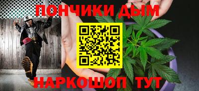 амфетамин Гусиноозёрск
