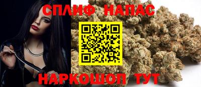 амфетамин Гусиноозёрск