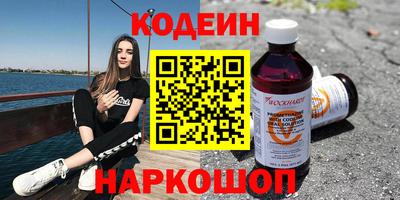 spice Гусев