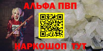 крисы Гусь-Хрустальный