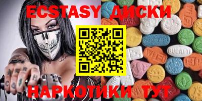 spice Гусев