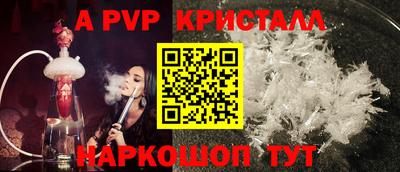 амфетамин Гусиноозёрск