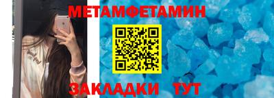 spice Гусев
