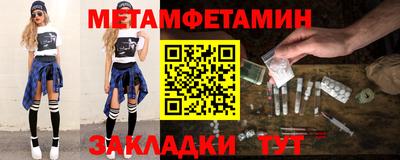 spice Гусев