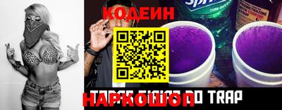 амфетамин Гусиноозёрск