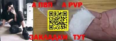 spice Гусев