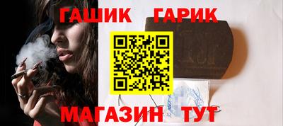 spice Гусев