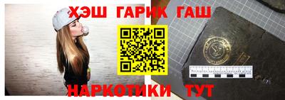 spice Гусев