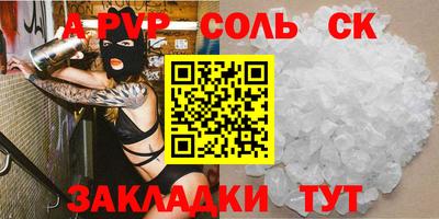 амфетамин Гусиноозёрск