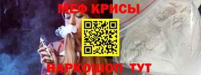 крисы Гусь-Хрустальный