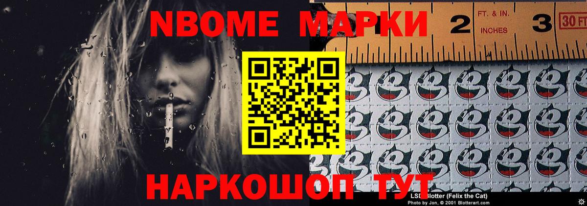 Лсд 25 экстази кислота  ЛСД экстази ecstasy  Мелеуз  ссылка на мегу ONION  Вход с VPN 